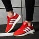 Női sportcipők ADIDAS I-5923 bb2091 szín: piros