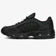 Férfi sportcipők NIKE AIR MAX TAILWIND IV aq2567-005 szín: fekete
