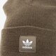 Gyerek téli sapka ADIDAS SAPKA TÉLI AC CUFF KNIT ed8715 szín: khaki