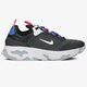Gyerek sportcipők NIKE REACT LIVE cw1622-002 szín: fekete