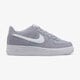 Gyerek sportcipők NIKE AIR FORCE 1 bv0064-400 szín: kék
