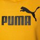 Férfi pulóver PUMA PULÓVER KAPUCNIS ESS HEATHER HOODIE FL - MINERAL YELLOW 58673937 szín: sárga