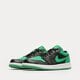 Férfi sportcipők AIR JORDAN 1 LOW  553558-065 szín: zöld