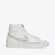Női sportcipők NIKE BLAZER MID '77 cz1055-120 szín: bézs