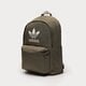 Női hátizsák ADIDAS HÁTIZSÁK ADICOLOR BACKPK ic8531 szín: khaki