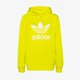 Női pulóver ADIDAS PULÓVER KAPUCNIS TRF HOODIE he6950 szín: sárga