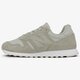Női sportcipők NEW BALANCE WL373WTA wl373wta szín: khaki