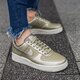 Női sportcipők NIKE W AIR FORCE 1 '07 PRM 896185200 szín: khaki
