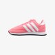 Gyerek sportcipők ADIDAS N-5923 C ac8545 szín: rózsaszín