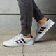 Férfi sportcipők ADIDAS KIEL cq1088 szín: szürke