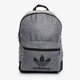 Női hátizsák ADIDAS HÁTIZSÁK MEL CLASSIC BP ed8686 szín: szürke