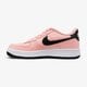 Gyerek sportcipők NIKE AIR FORCE 1 VDAY (GS) bq6980-600 