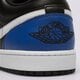 Férfi sportcipők AIR JORDAN 1 LOW  553558-042 szín: fekete