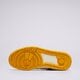 Férfi sportcipők NIKE FULL FORCE LO fb1362-103 szín: fehér