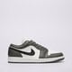 Férfi sportcipők AIR JORDAN 1 LOW  553558-152 szín: szürke