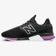 Férfi sportcipők NEW BALANCE MS247TO ms247to szín: fekete