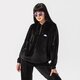 Női pulóver ELLESSE PULÓVER KAPUCNIS GENE SWEATSHIRT WSHD BLK sgm14167079 szín: fekete