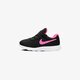 Gyerek sportcipők NIKE TANJUN (TDV) 818386-061 szín: fekete