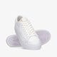 Női sportcipők NIKE BLAZER LOW PLATFORM  dj0292-100 szín: fehér