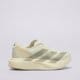 Női futócipők ADIDAS ADIZERO EVO SL  jr5841 szín: krém