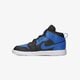 Gyerek sportcipők JORDAN 1 MID ALT  ar6351-077 szín: kék