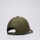 Férfi baseball sapka NEW ERA SAPKA SEAS INFILL 940 NYY NEW YORK YANKEES NOVBLK 60565116 szín: khaki