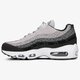 Női sportcipők NIKE WMNS AIR MAX 95 PRM 807443-016 szín: fehér