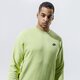 Férfi pulóver NIKE PULÓVER M NSW SB CREW da0683-352 szín: sárga