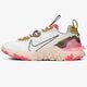 Női sportcipők NIKE REACT VISION  ci7523-102 szín: fehér