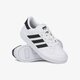 Gyerek sportcipők ADIDAS NOVICE C ef6822 szín: fehér