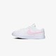 Gyerek sportcipők NIKE BLAZER LOW cz7581-102 szín: fehér