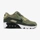 Gyerek sportcipők NIKE AIR MAX 90 MESH (GS)  833418-201 szín: zöld