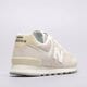 Férfi sportcipők NEW BALANCE 574 u574fog szín: kremowy