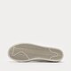 Férfi sportcipők NIKE BLAZER LOW '77 PRM dv7231-001 szín: bézs