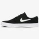 Férfi sportcipők NIKE SB ZOOM JANOSKI CNVS RM ar7718-001 szín: fekete