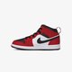 Gyerek sportcipők AIR JORDAN 1 MID (PS)  640734-069 szín: piros