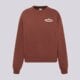 Női pulóver NEW BALANCE PULÓVER LINEAR HERITAGE FLEECE CREW wt53516rok szín: barna
