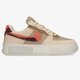 Női sportcipők NIKE W AIR FORCE 1 FONTANKA SP dr0150-200 szín: bézs