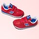 Gyerek sportcipők NEW BALANCE KV373RDY kv373rdy szín: piros