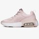Női sportcipők NIKE W AIR MAX VERONA cu7846-600 szín: rózsaszín