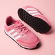 Gyerek sportcipők ADIDAS N-5923 I ac8548 szín: rózsaszín