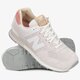 Férfi sportcipők NEW BALANCE ML574OR ml574or 