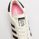 Férfi sportcipők ADIDAS SUPERSTAR  gz2203 szín: bézs
