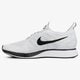 Férfi sportcipők NIKE AIR ZOOM MARIAH FLYKNIT R 918264-002 szín: szürke