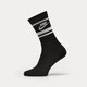 Női zoknik NIKE ESSENTIAL STRIPE SOCKS (3 PACKS)  dx5089-010 szín: fekete