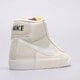 Férfi sportcipők NIKE BLAZER '77 PRO CLUB dq7673-003 szín: bézs