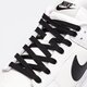 Férfi sportcipők NIKE DUNK LOW RETRO dj6188-101 szín: fehér