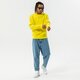 Férfi pulóver NIKE PULÓVER NIKE SPORTSWEAR CLUB FLEECE bv2662-765 szín: sárga