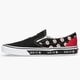 Férfi sportcipők VANS CLASSIC SLIP-ON  vn0a33tb9hw1 szín: piros