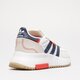 Férfi sportcipők ADIDAS RETROPY F2 gw9354 szín: fehér
